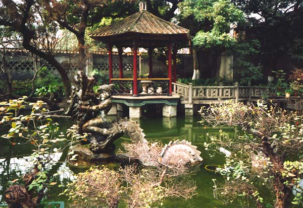 Visit a Chinese garden or just lounge at home at your leisure